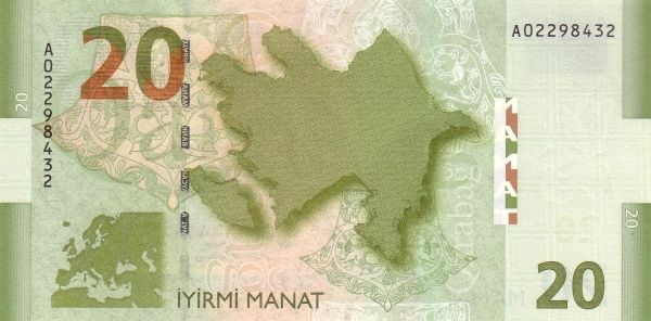 File:20 Azerbaijani manat in 2005 Reverse.jpg