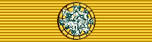 File:AND Cross of the Seven Arms BAR.png