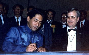 File:Alphaphiomega icapo charter signing 1994.jpg