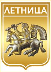 File:BUL Летница COA.jpg