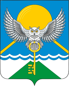 File:Coat of Arms of Mayminsky District (2019).png