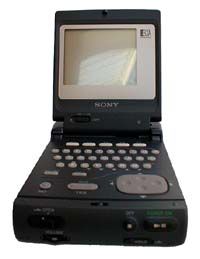 File:Data discman dd10ex.jpg