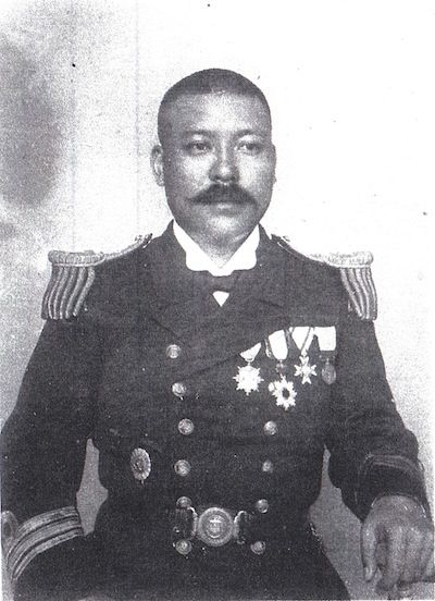 File:Kumazo Shirane.jpg