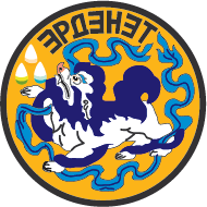 File:Mn coa erdenet.png