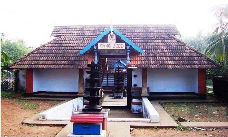 File:Mundayur Siva Temple.jpg