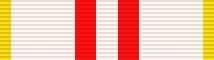 File:SCSG Medal of Valor.jpg