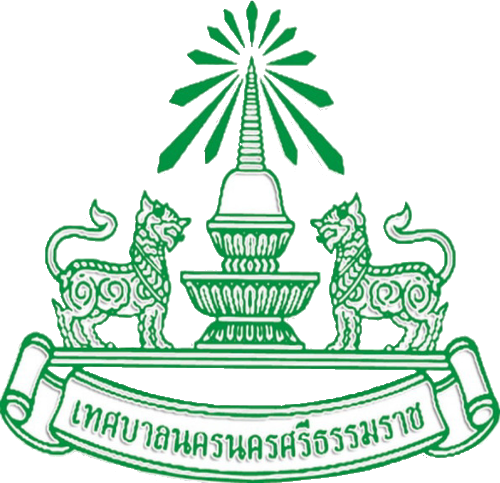 File:Seal of Nakhon Si Thammarat.png