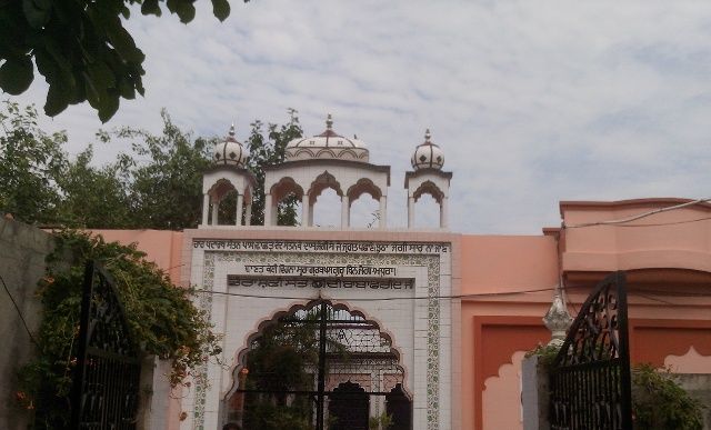 File:Temple of Baba Farid Ji.jpg