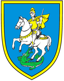 File:Grb Občine Šenčur.png