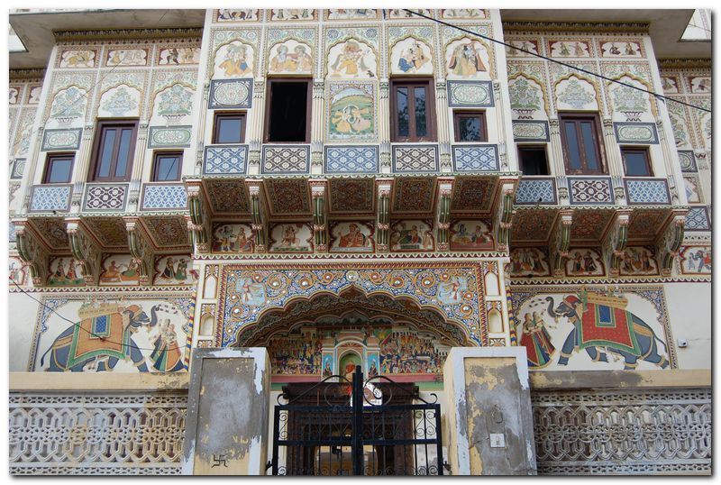 File:Haveli mandawa.jpg