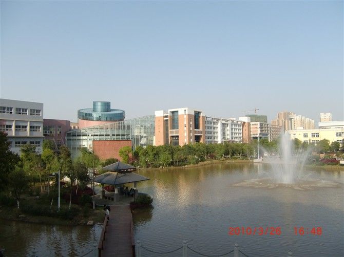 File:Hunan Mass Media Vocational Technical college 09.jpg