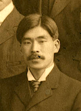 File:Hyozo Omori 1907.png