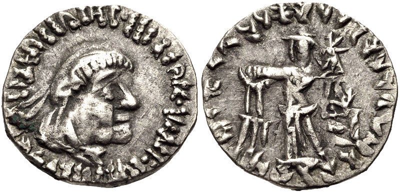 File:Strato II other coin.jpg