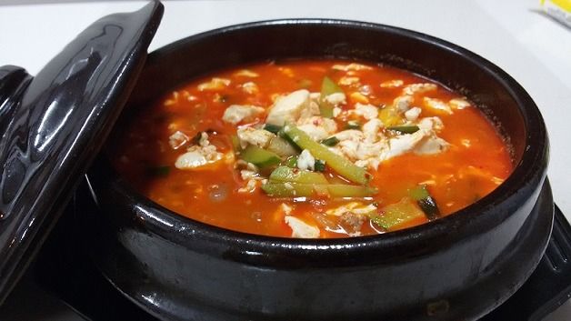 File:Sundubu-jjigae 2.jpg