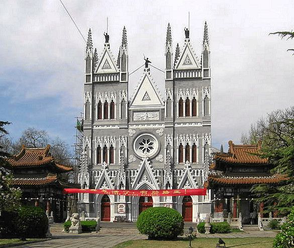 File:Xishiku church01.jpg