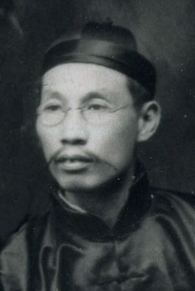 File:YU-HAUNGDONG-1920.jpeg