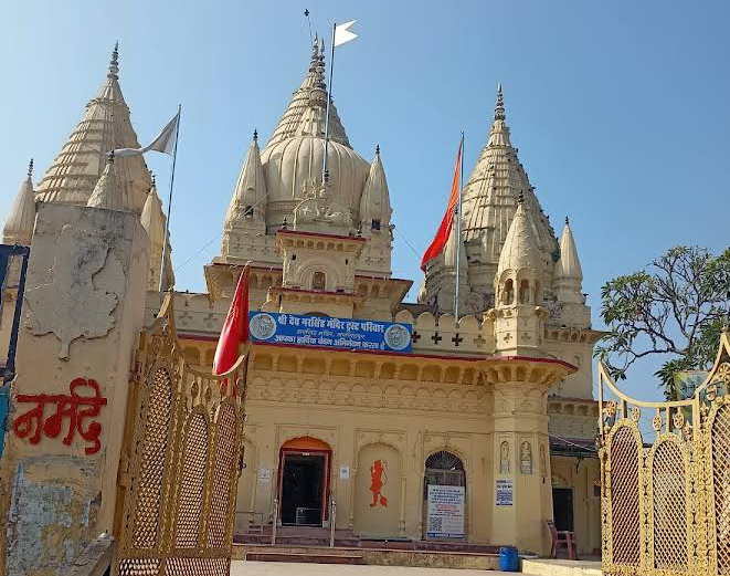 File:Bhagwan narsingh mandir.png