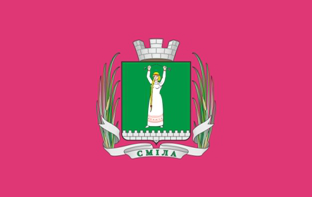 File:Flag of Smila.png