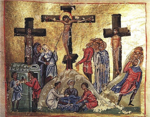 File:Gelati Gospels. The Crucifixion.jpg