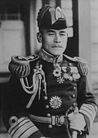 File:Imamura Nobujiro.jpg