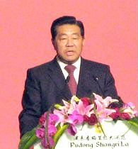 File:Jia Qinglin VOA.jpg