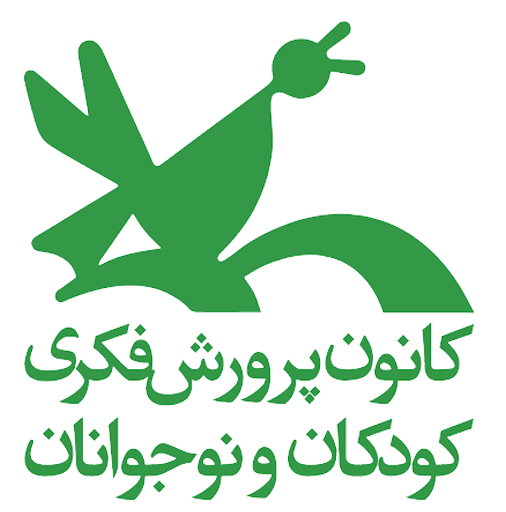 File:Kanoon-logo.png