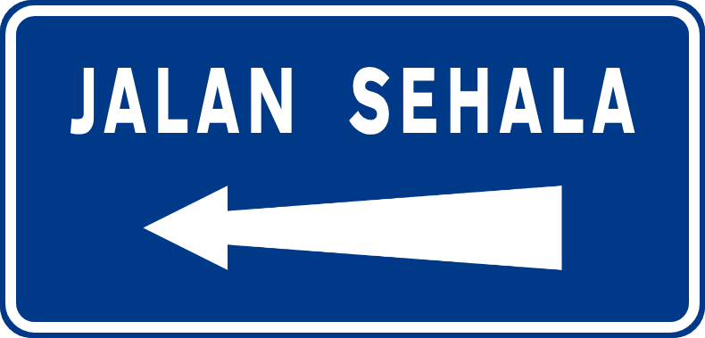 File:One Way.png