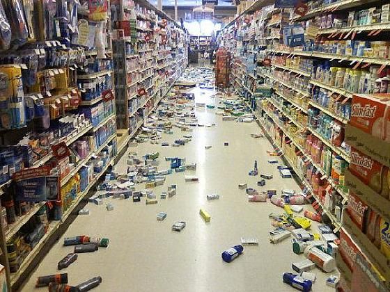 File:Quake yorba linda.jpg