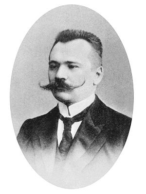 File:Vasiliev Alexander Alexandrovich.jpg