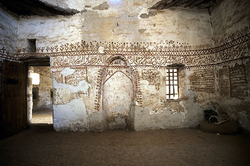 File:DakhlaQasrNasrMosqueInside.jpg