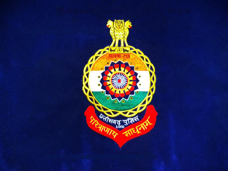 File:Flag of Chhattisgarh Police.png