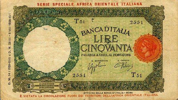 File:ItalianEastAfricaP1b-50Lire-1939 f-donated.jpg