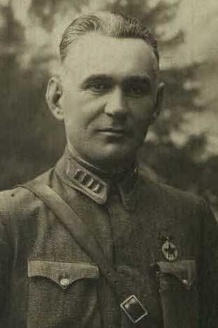 File:Karuna VP 1940.jpg