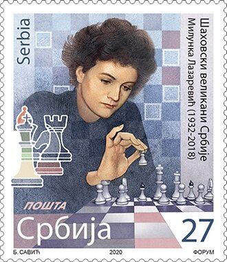 File:Milunka Lazarevic 2020 stamp of Serbia.jpg