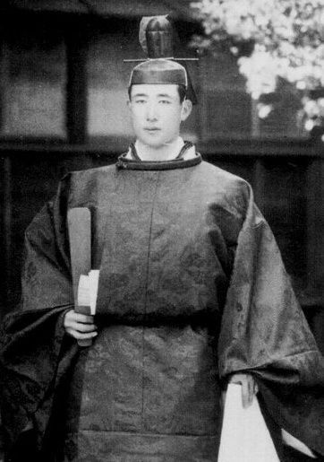 File:Prince Kitashirakawa Nagahisa.jpg