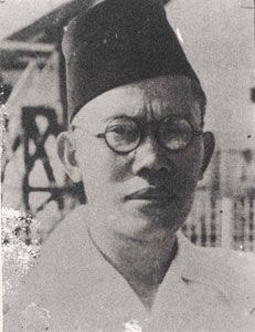 File:Sjafrudin prawiranegara.jpg