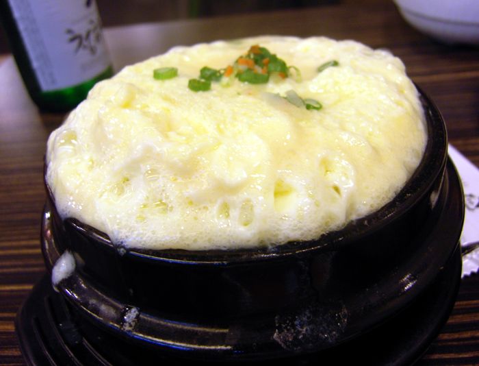 File:1005 eggjjim.jpg