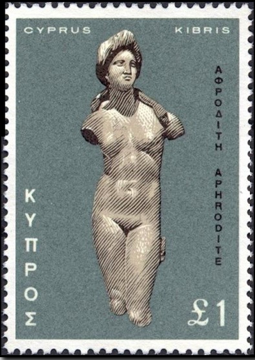 File:Cyprus stamp 1966 Aphrodite-from-Soloi.png