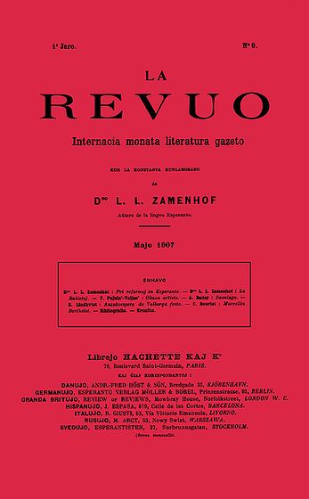 File:La Revuo Majo1907.jpg