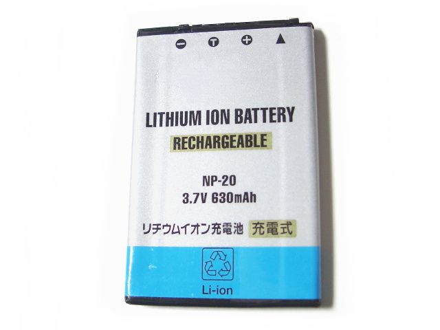 File:Lithium Battery1.jpg