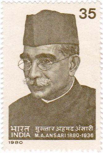 File:Mukhtar Ahmed Ansari 1980 stamp of India.jpg