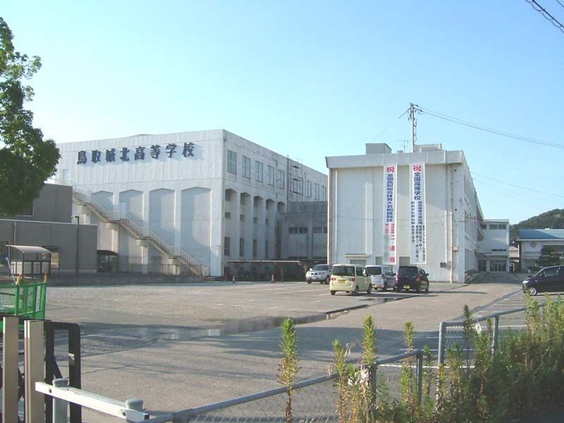 File:Tottori Johoku high school.jpg