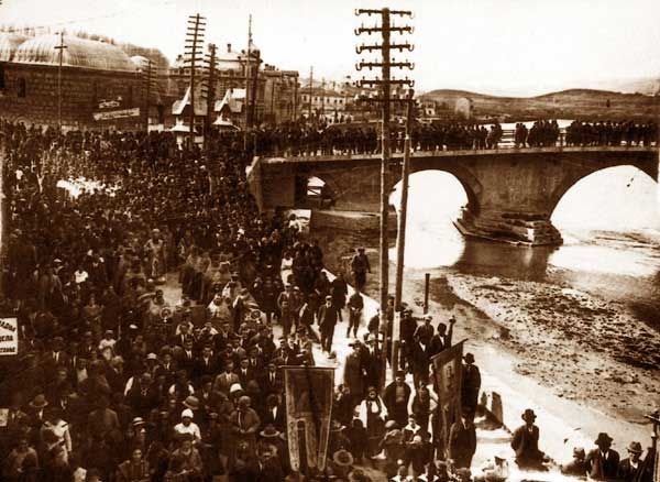 File:Vodoci vo Skopje stara.jpg