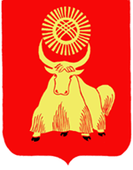 File:Blason de Kyzyl.png