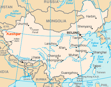 File:Kashgar location.png