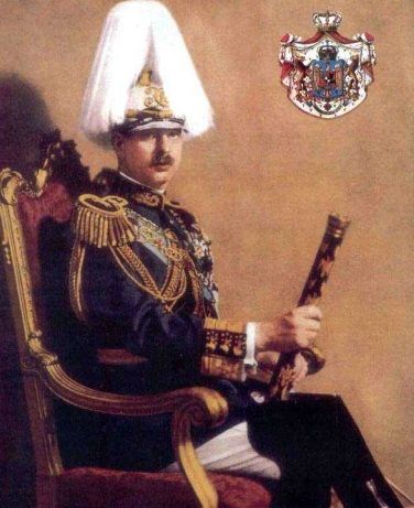 File:King Carol II of Romania.jpg