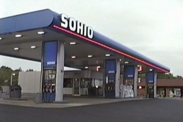 File:Sohio canopy.jpg