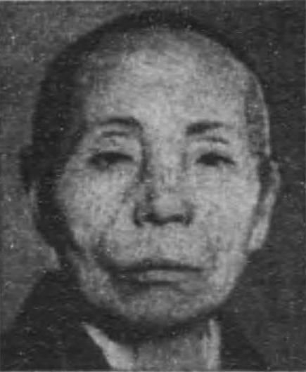 File:Atomi kakei.jpg