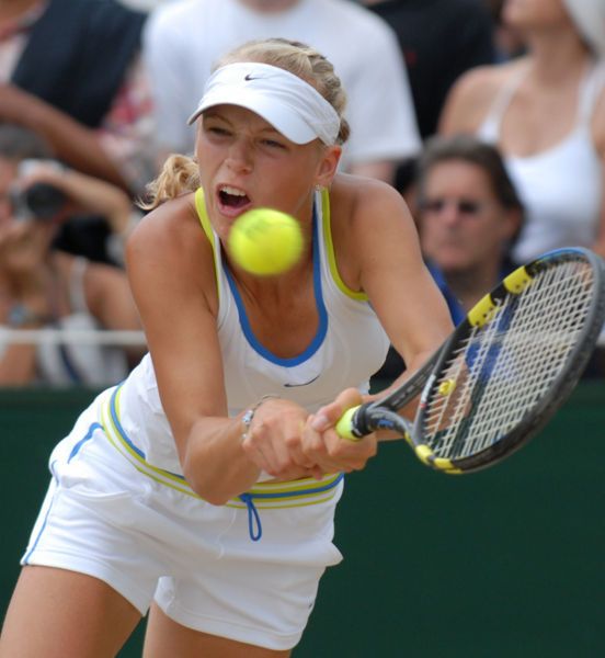 File:Carolinewozniacki trim.jpg