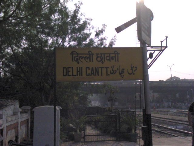 File:Delhi Cantt Station.jpg